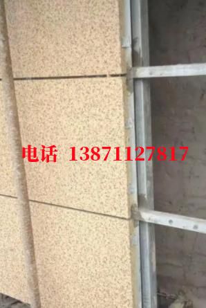 市中外墙ET板
